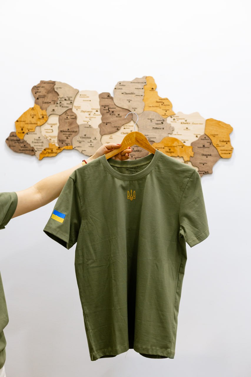 Україна x Україна